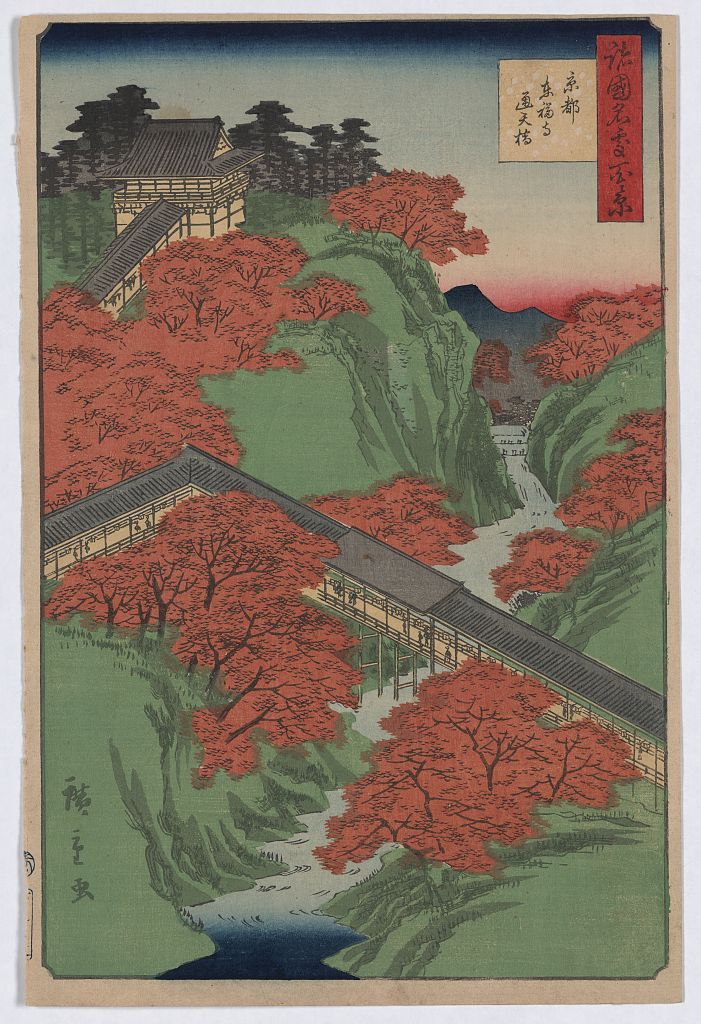The Tsutenkyo Bridge at Tofuku-ji, Kyoto: a woodblock print by Utagawa Hiroshige of the covered corridor among red maples