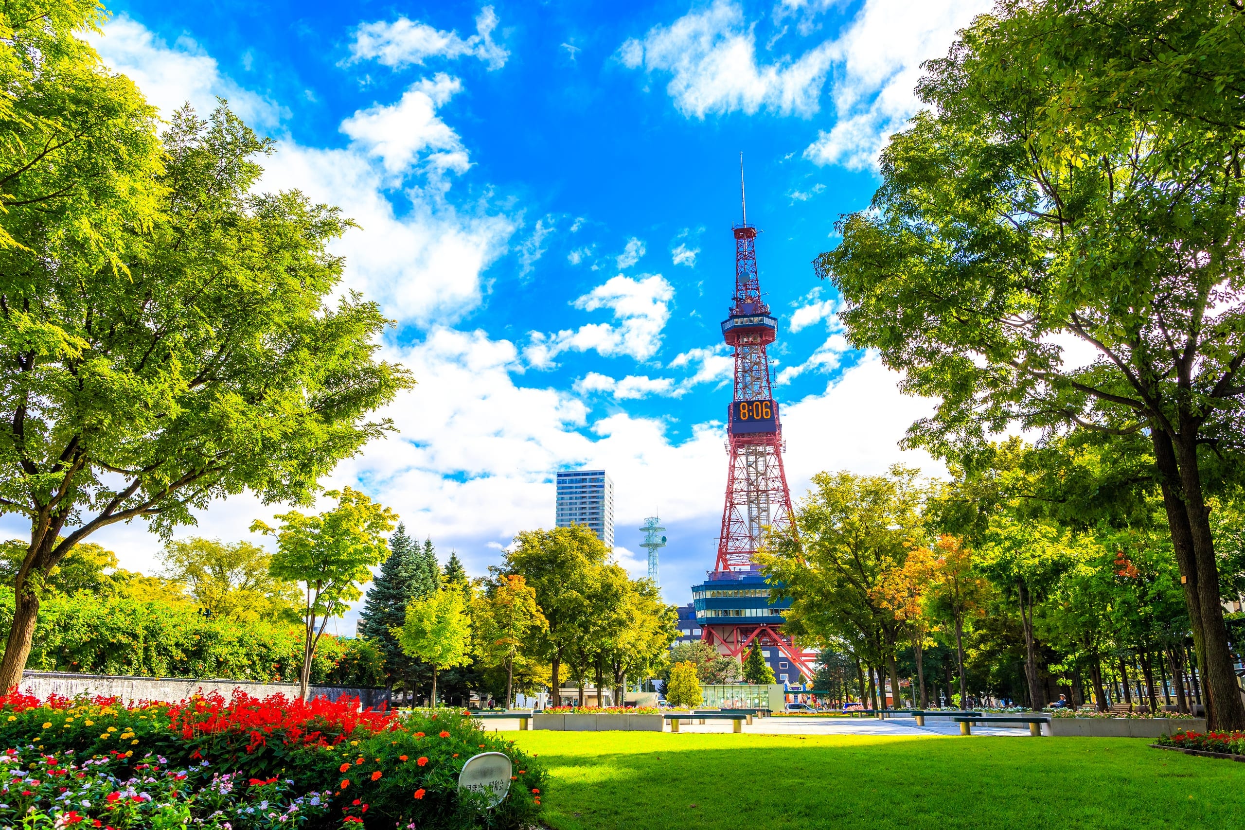 Sapporo's Moerenuma Park with its summer fountain, Hokkaido